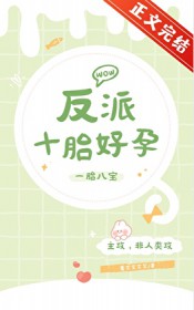 [综漫同人]马甲炸了修罗场