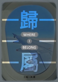 王者荣耀瑶云GB