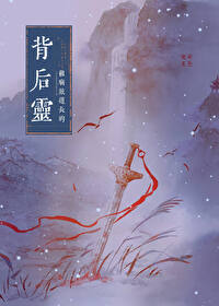 密爱100分：总裁宠妻无下限