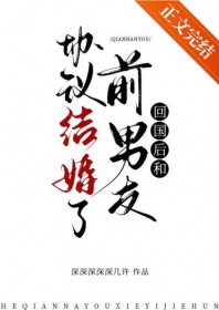 国民娇宠：男神爱撩鬼