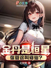 海贼：开局一双写轮眼