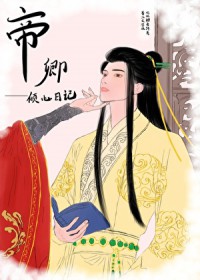 女配独自美丽[快穿]