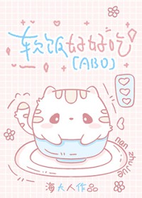 大明之极品锦衣卫