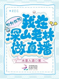 我就是那个吸血鬼（但每天只想吸猫）