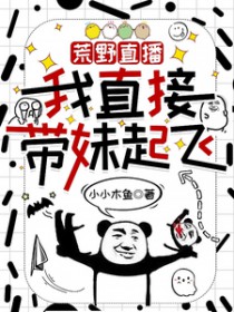 系统逼我抄书怎么办