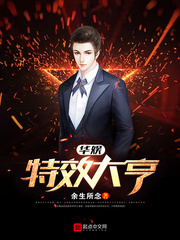 爱你成为坏习惯