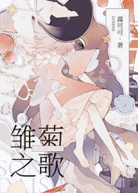 隐婚第一宠：甜妻太硬核