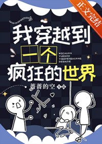 从野怪开始进化升级