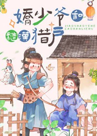 全球轮回之我自带剧情库