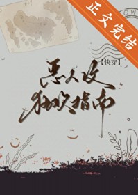 为了奖金去操遍全校男神