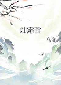 暗卫只想报恩，不想以身相许