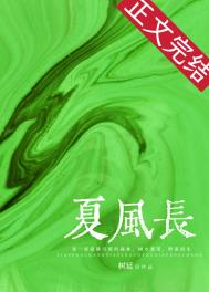 [排球少年] 宫侑再信我一次