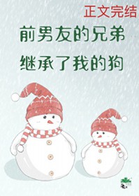 变成猫真是太好了