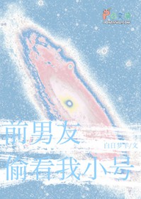 重生之极品人生