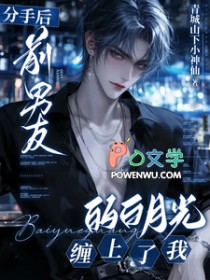 全娱乐圈都等我掉马（穿越）