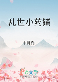 甜妻撩完不负责