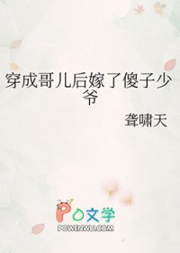 炼器师重生