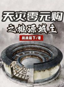 蜜枕甜妻：厉少，别太坏！