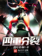 最后一个起灵人