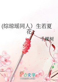 睡前一碗小甜汤（h）