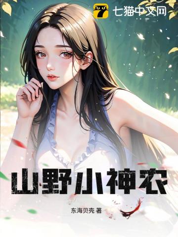 本凤才不是秃毛啾！