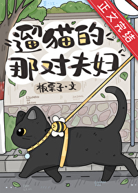 与霍少闪婚之后甜翻了