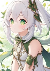 爵迹同人．麒麟火