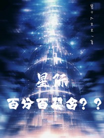 强扭的瓜止渴(NP)