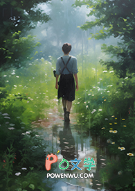 都市最强风水师