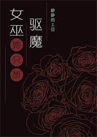 [红楼]林家庶子