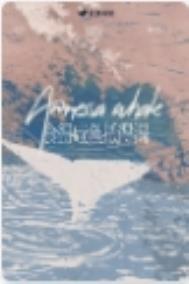 CV大佬的御用女配