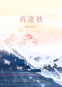 穿成魅魔后我卧底成了教皇