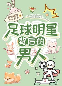 倾世独宠：魔尊大人请放手