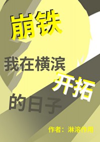 魔尊他每天都想被逐出师门（重生）