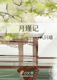 带球跑后前夫要和我复婚（穿越）