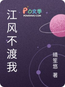 怀着主角的崽穿回来了