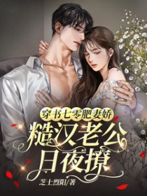 女配穿成女主[快穿]