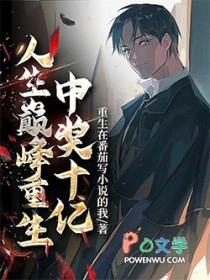 小学姐【大学过渡社会&amp;amp;nbsp;&amp;amp;nbsp; 年下H