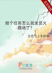 请问今天你是我的男友吗？