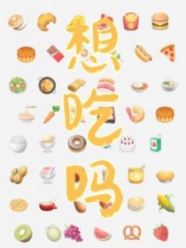 大明之南洋再起