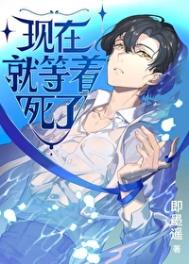 升级欧皇，我在荒岛靠幸运值开荒