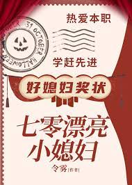 甩了前男友三次后he了