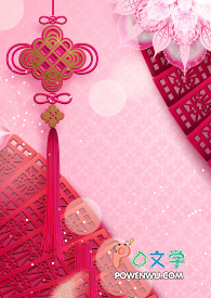 超级二次元系统！