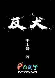 纵宠萌妻：国民老公带回家