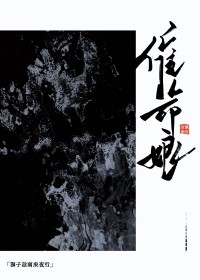 [十二国同人] 大学生活