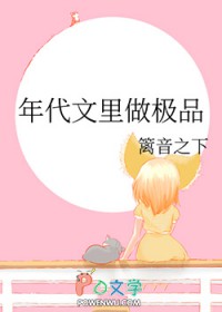 [足球] 好哥俩俱乐部