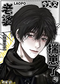 破晓（校园1v1）