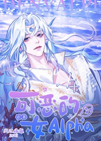 将他关进小黑屋