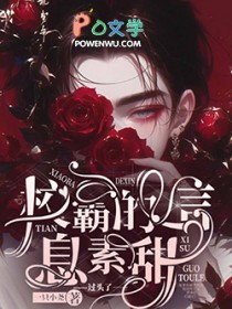 女配不想让主角分手[穿书]