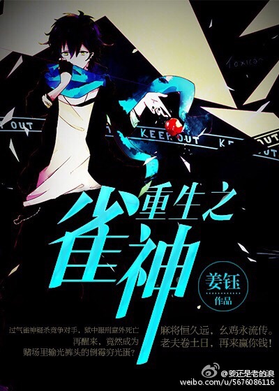 溃痈（剧情流，肉渣）